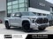 2023 Toyota Tundra 1794 - TRD OFF ROAD PKG / NAVIGATION