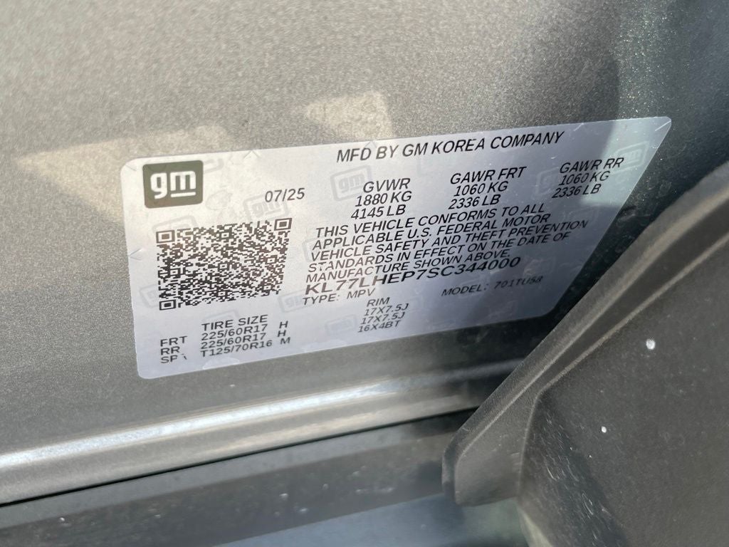 2025 Chevrolet Trax LT