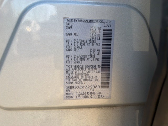 2025 Nissan Pathfinder SL