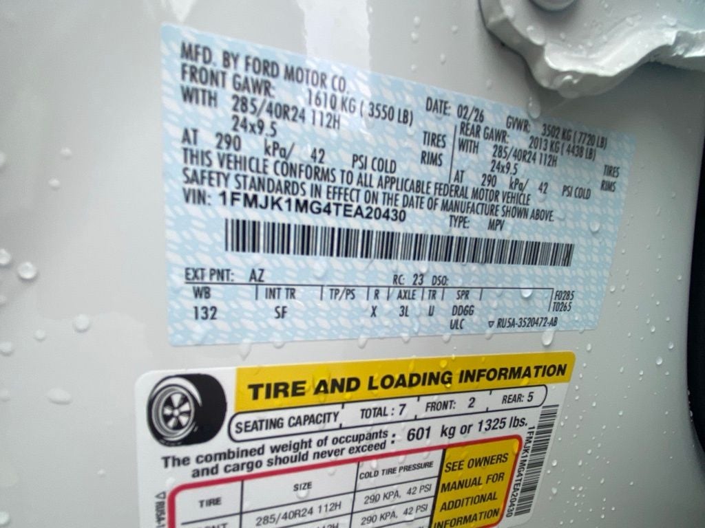 2026 Ford Expedition Max Platinum