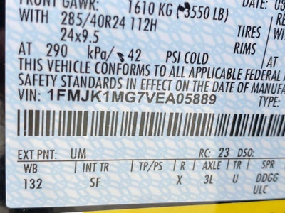 2027 Ford Expedition Max Platinum