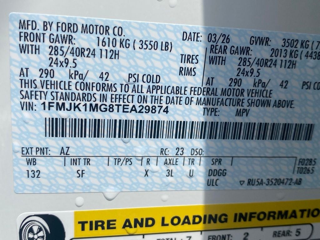 2026 Ford Expedition Max Platinum