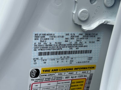 2026 Ford Expedition Active