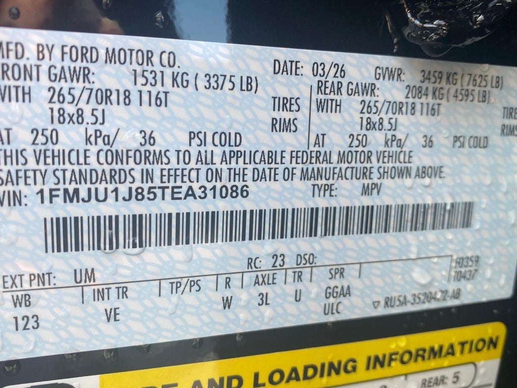 2026 Ford Expedition Active