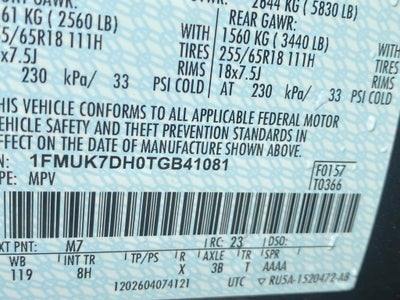 2026 Ford Explorer Active