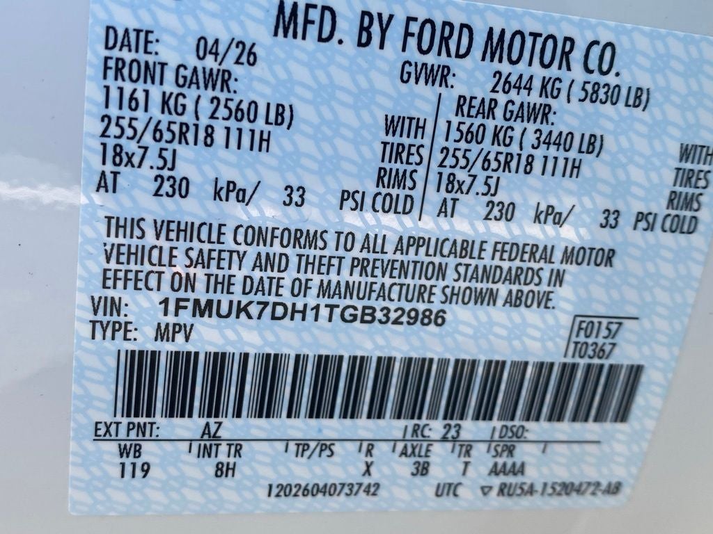 2026 Ford Explorer Active