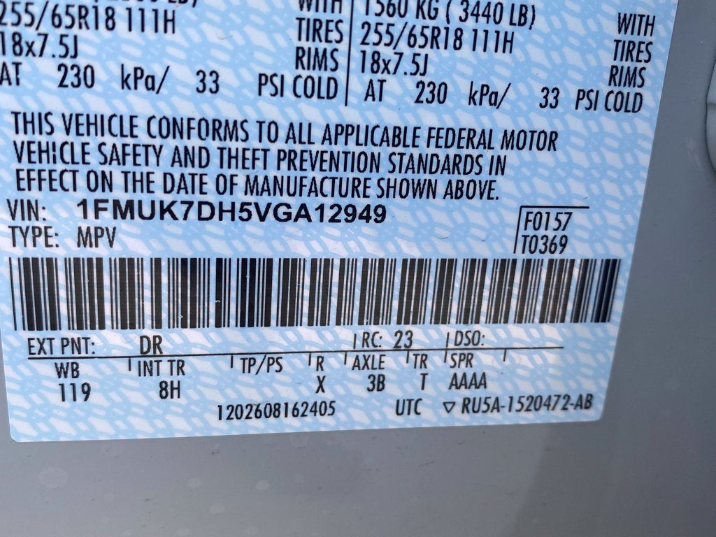 2027 Ford Explorer Active