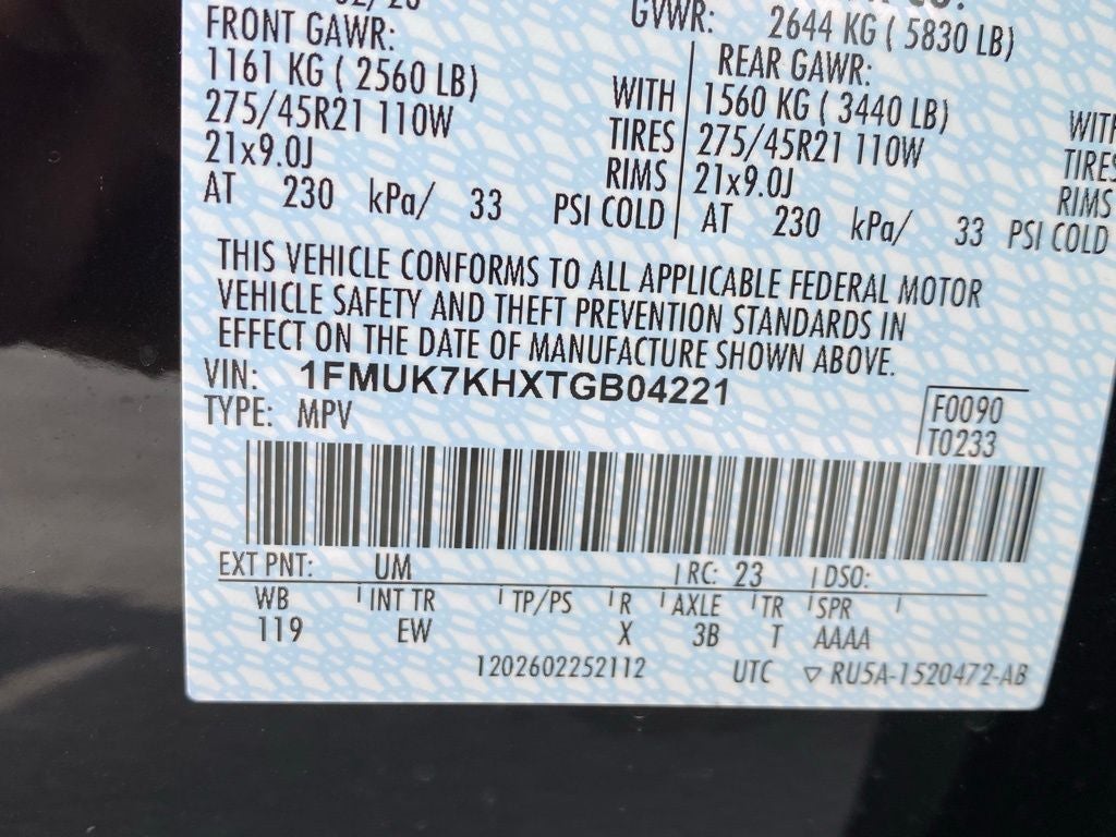 2026 Ford Explorer ST-Line