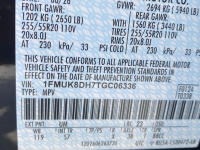 2026 Ford Explorer Active