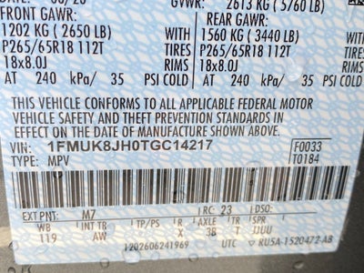 2026 Ford Explorer Tremor