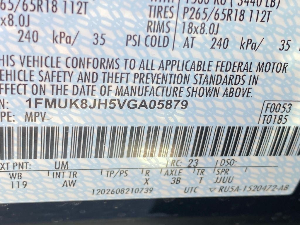 2027 Ford Explorer Tremor