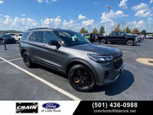 2027 Ford Explorer Tremor