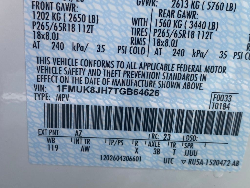 2026 Ford Explorer Tremor