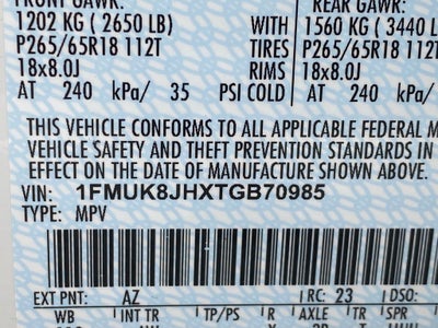 2026 Ford Explorer Tremor