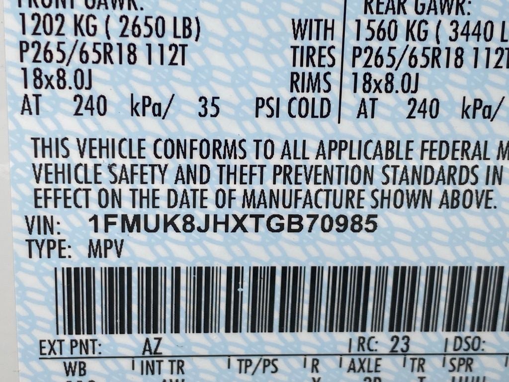 2026 Ford Explorer Tremor