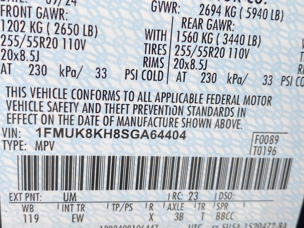 2025 Ford Explorer ST-Line