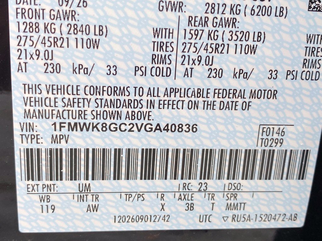 2027 Ford Explorer ST