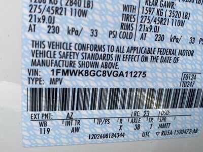 2027 Ford Explorer ST