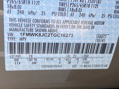 2026 Ford Explorer Tremor