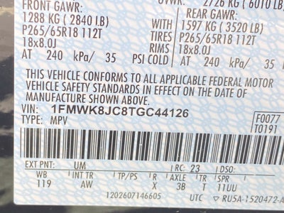 2026 Ford Explorer Tremor