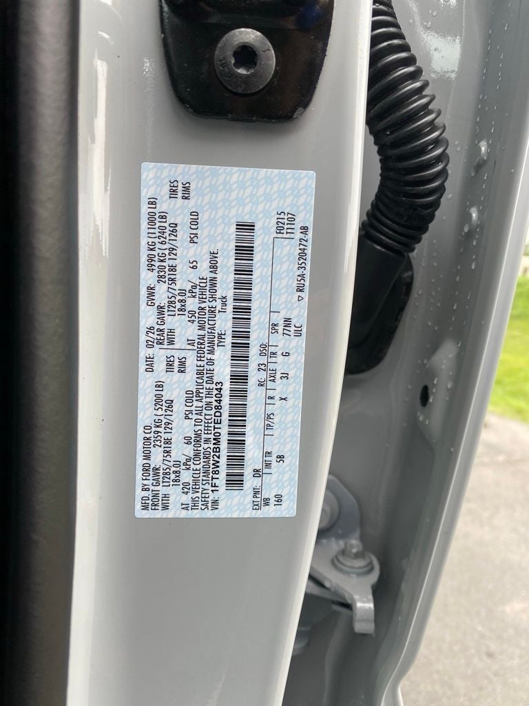 2026 Ford F-250SD Lariat