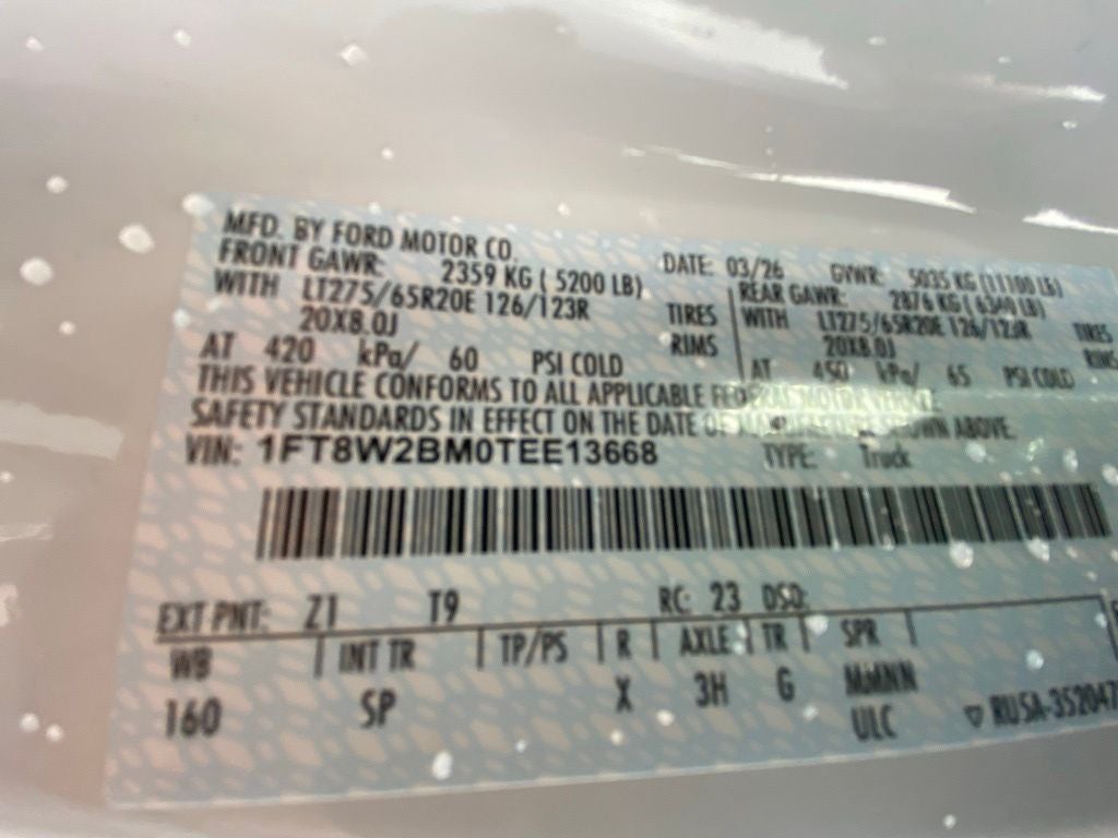 2026 Ford F-250SD King Ranch