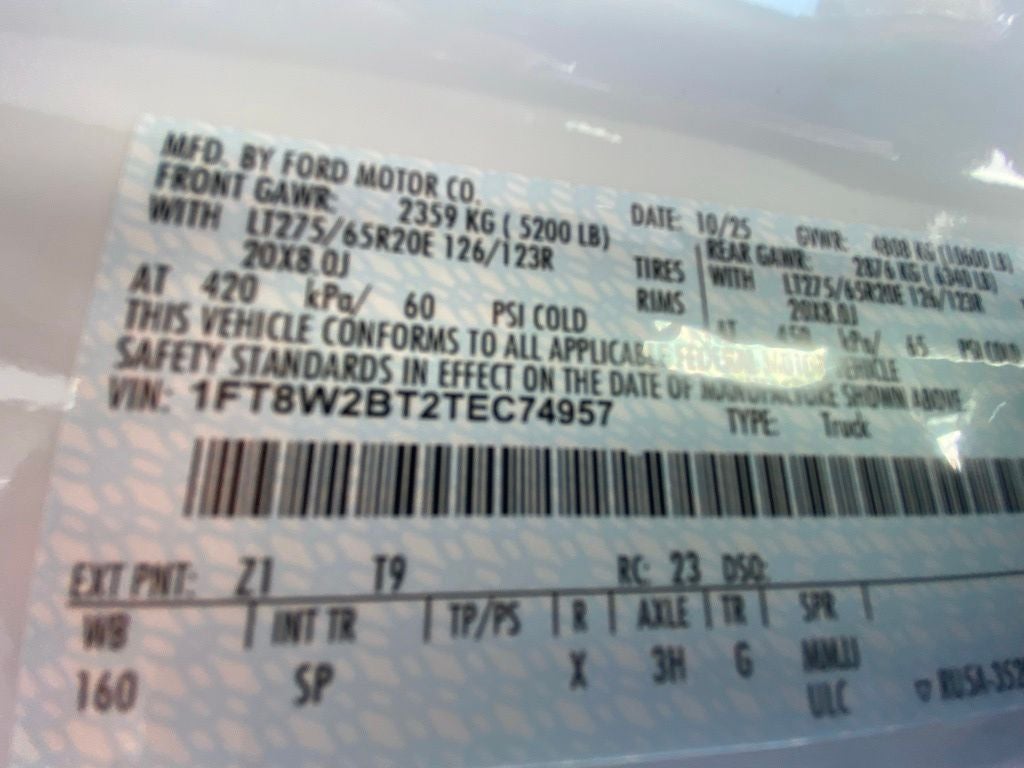 2026 Ford F-250SD King Ranch