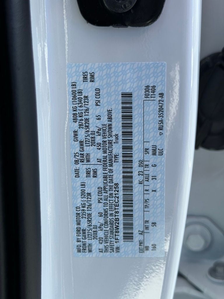 2026 Ford F-250SD Lariat