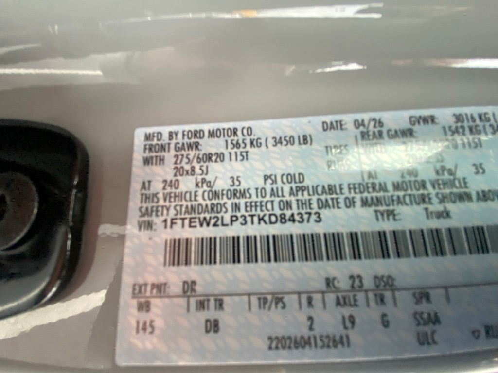 2026 Ford F-150 STX