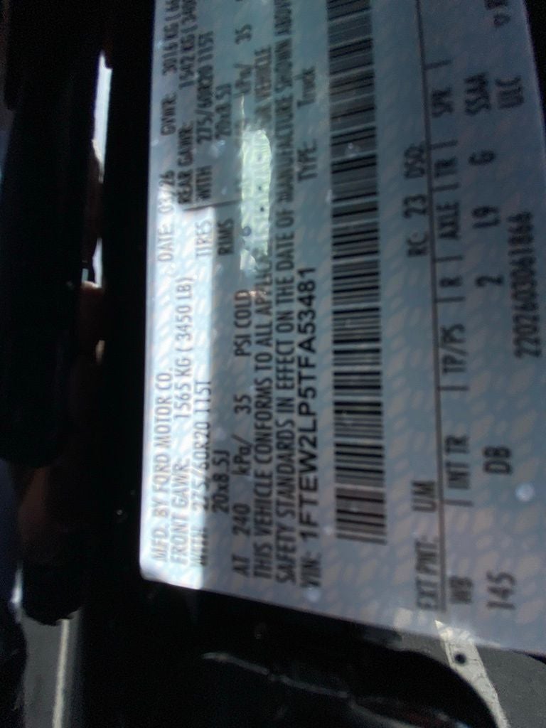 2026 Ford F-150 STX