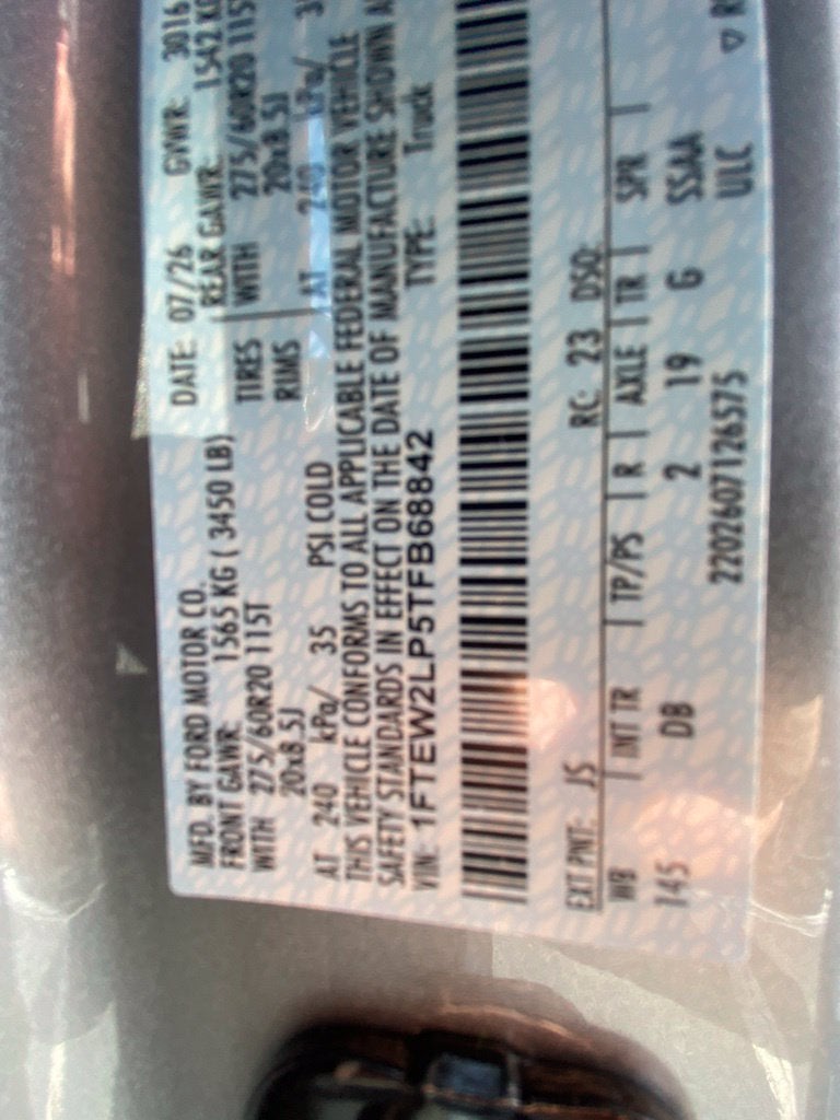 2026 Ford F-150 STX