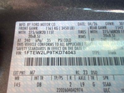 2026 Ford F-150 STX
