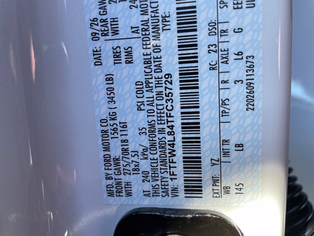 2026 Ford F-150 Tremor