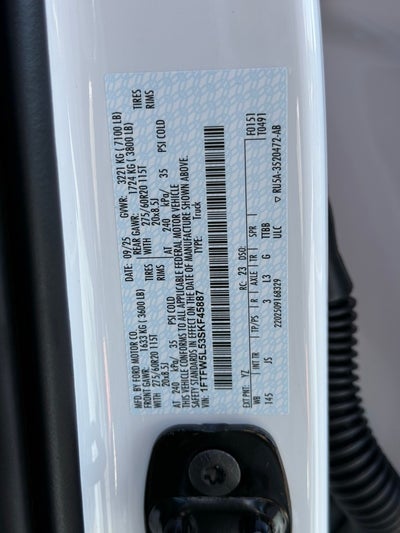 2025 Ford F-150 Lariat