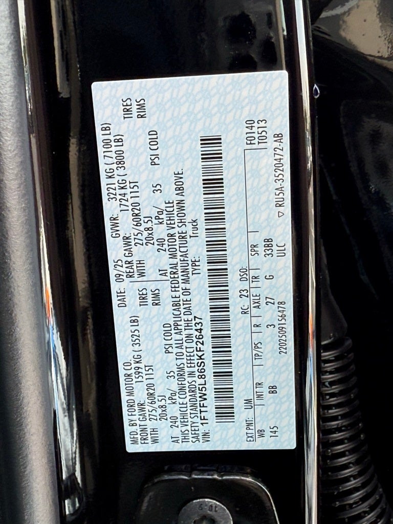 2025 Ford F-150 Lariat