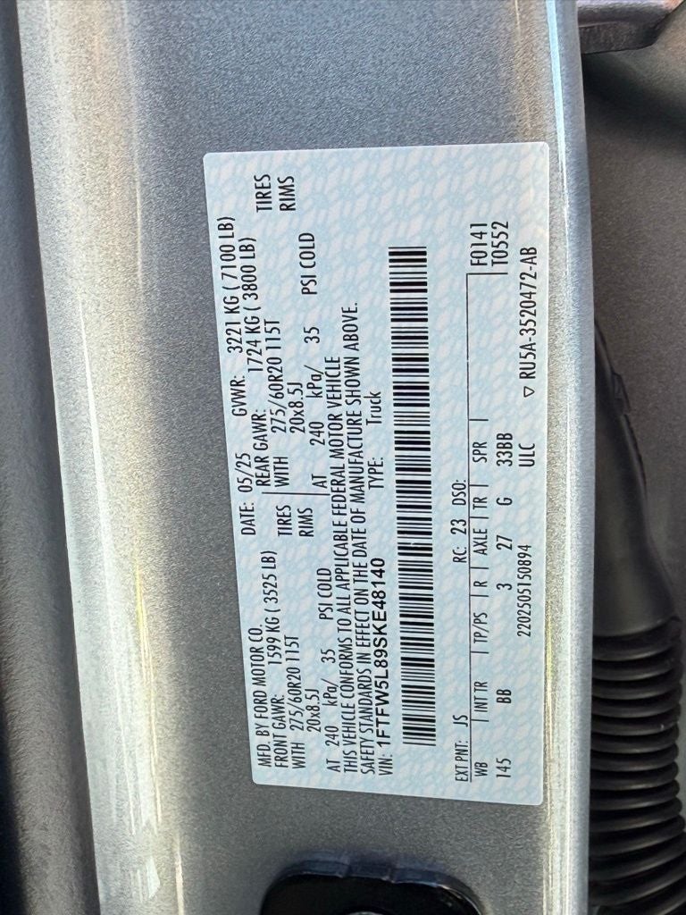 2025 Ford F-150 Lariat