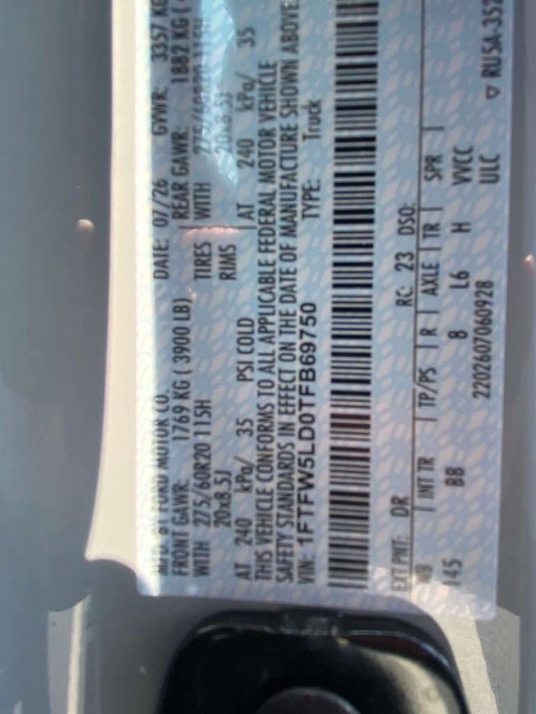 2026 Ford F-150 Lariat