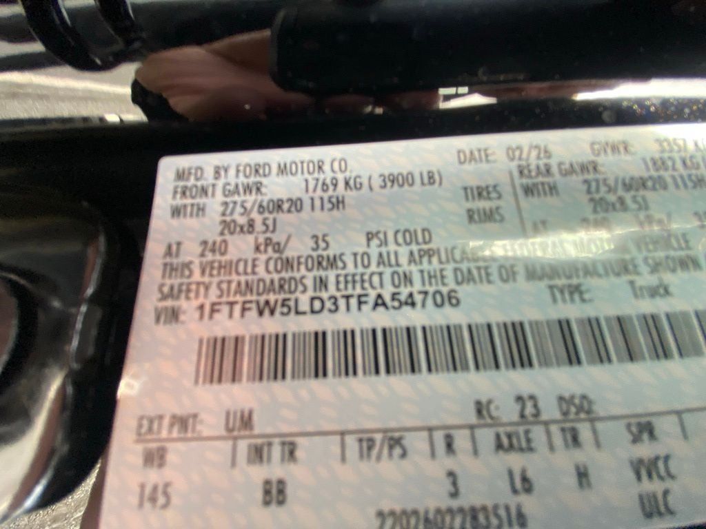 2026 Ford F-150 Lariat