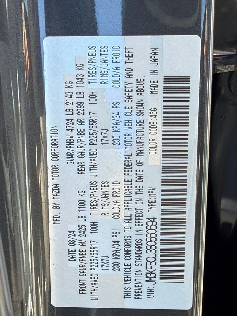 2025 Mazda Mazda CX-5 2.5 S Preferred Package