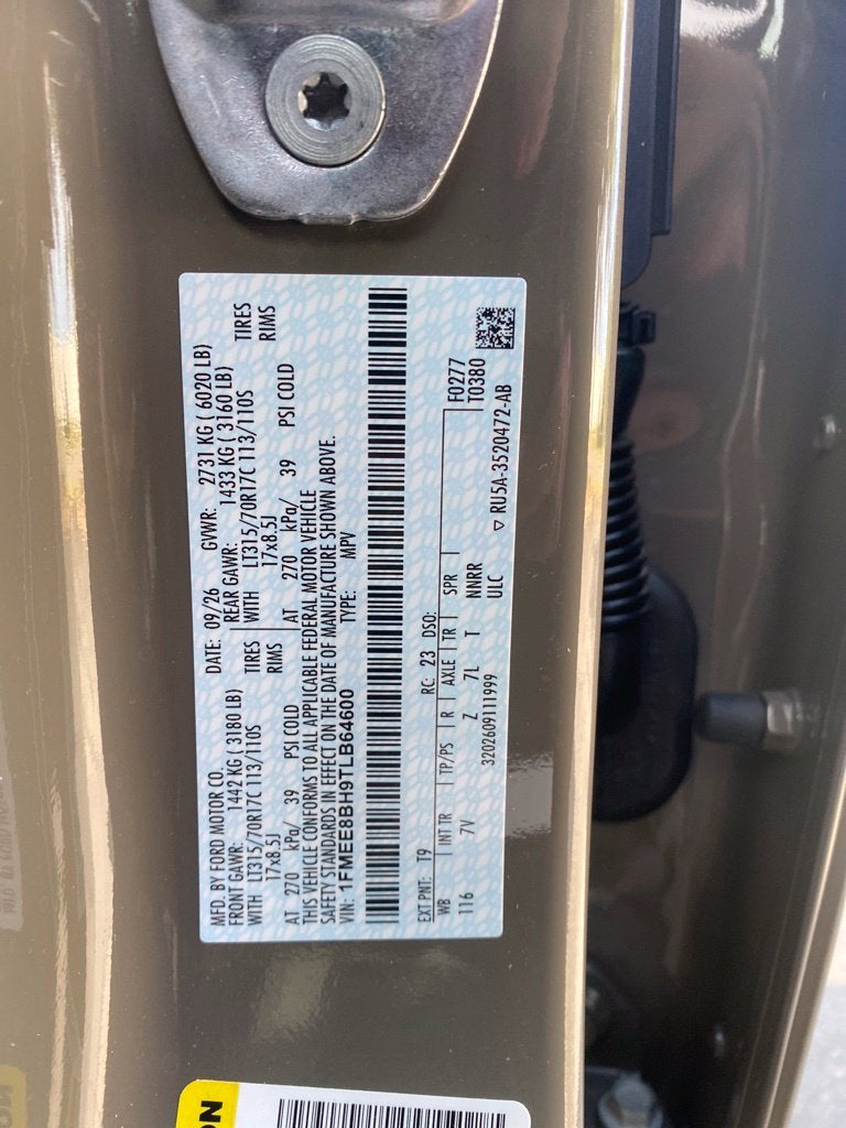 2026 Ford Bronco Outer Banks