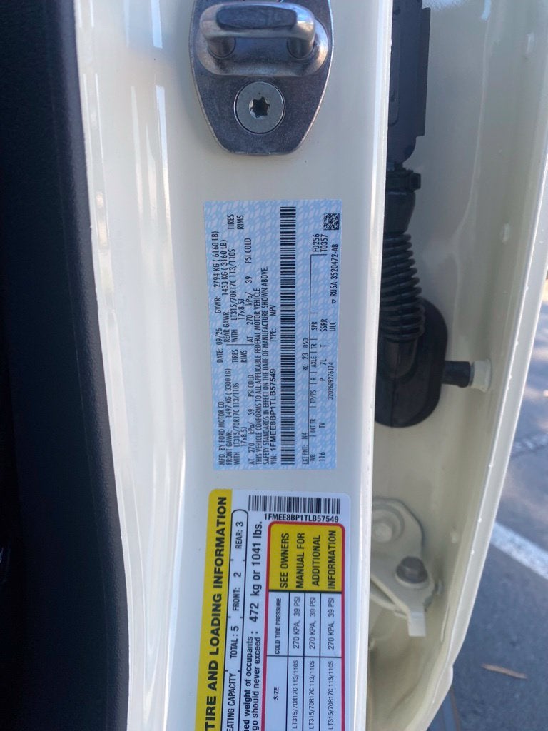 2026 Ford Bronco Outer Banks - 4WD - 2.7L ECOBOOST V6