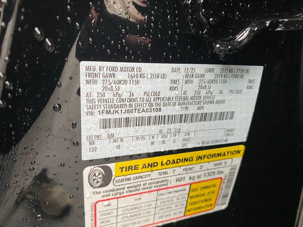 2026 Ford Expedition Max Active