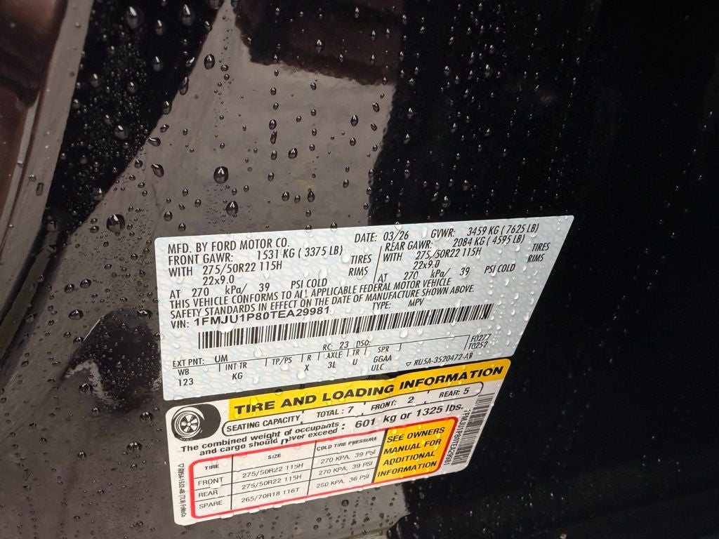 2026 Ford Expedition King Ranch