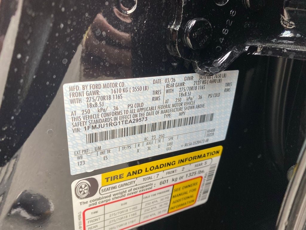 2026 Ford Expedition Tremor