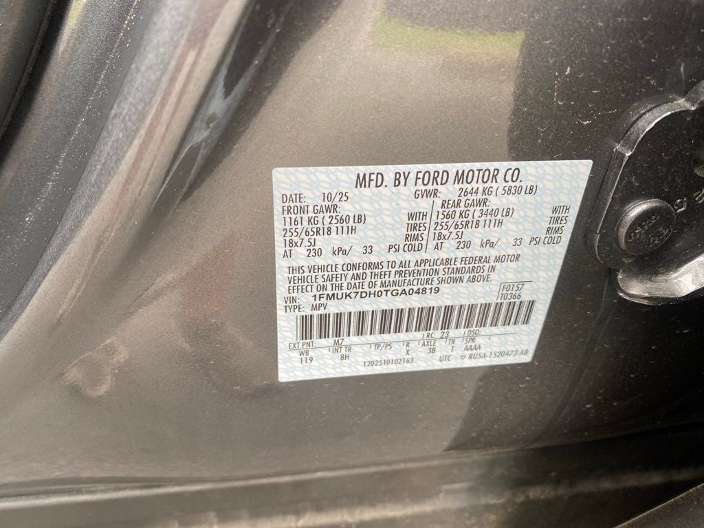 2026 Ford Explorer Active