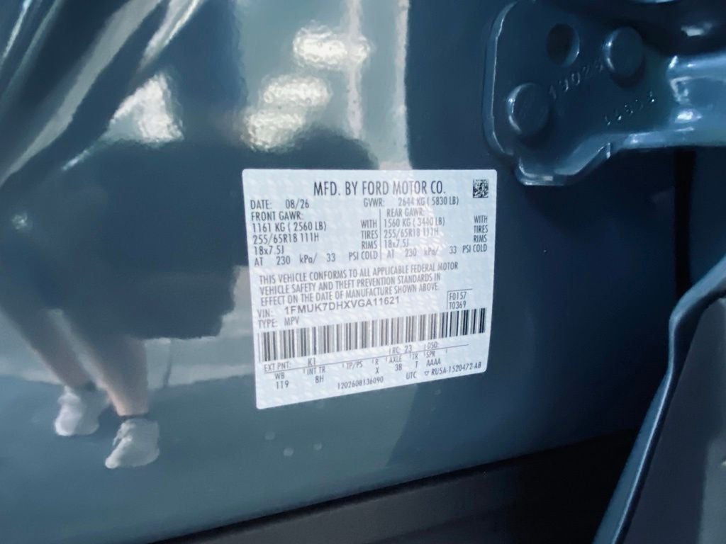 2027 Ford Explorer Active