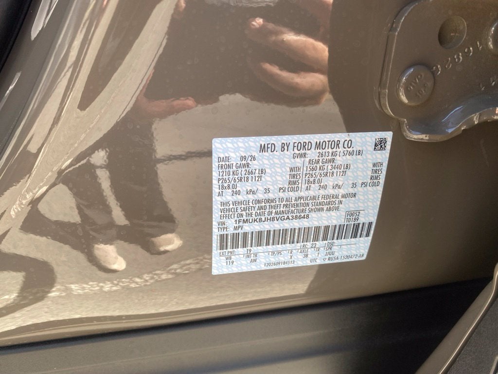 2027 Ford Explorer Tremor