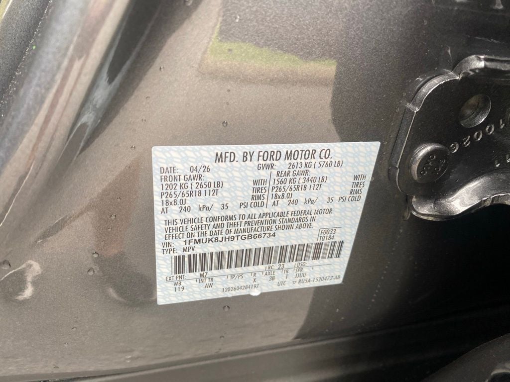 2026 Ford Explorer Tremor