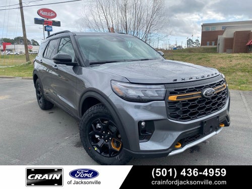 2026 Ford Explorer Tremor