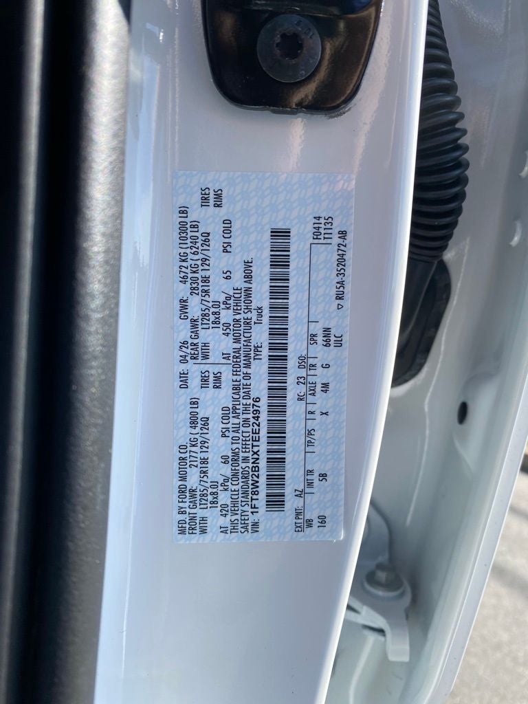 2026 Ford F-250SD Lariat